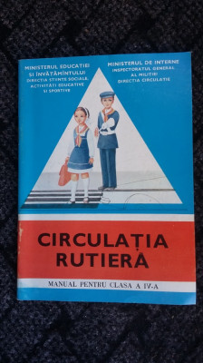 CIRCULATIA RUTIERA CLASA A IV A foto