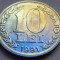 Moneda 10 Lei - ROMANIA, anul 1991 *cod 2067 a.UNC+