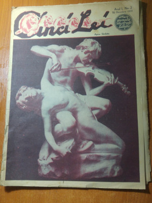 revista cinci lei anul 1,nr. 2 din 16 decembrie 1933 foto
