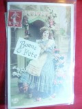 Ilustrata - Florareasa - Felicitare An Nou ,semnata AS ,inc.sec.XX