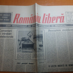 ziarul romania libera 24 mai 1990- art. "scrisoare catre piata universitatii"