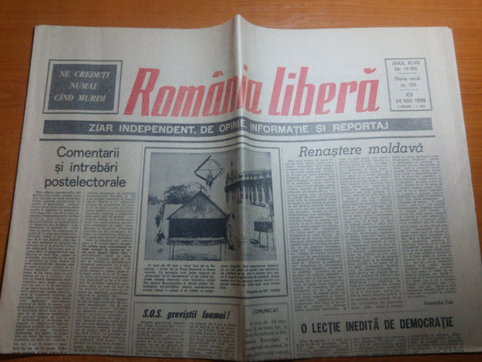 ziarul romania libera 24 mai 1990- art. &quot;scrisoare catre piata universitatii&quot;