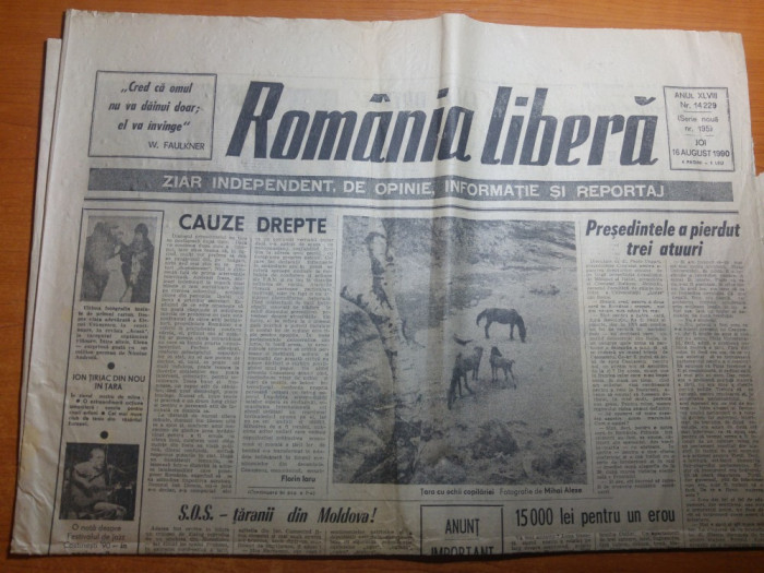 ziarul romania libera 16 august 1990-art. &quot; S.O.S tarani din moldova &quot;