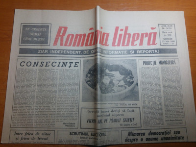 ziarul romania libera 23 mai 1990-art despre grevistii foamei foto