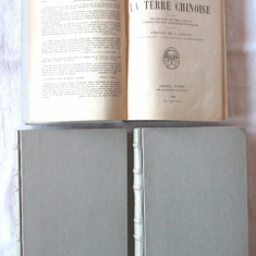 Carte veche: "LA TERRE CHINOISE", 3 vol., Pearl S Buck, 1936. Cartonate (legate)