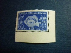 Romania, 1948 Recensamantul MNH foto