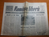 Ziarul romania libera 15 mai 1990-manifestatia din piata universitatii