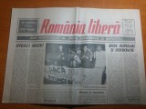 Ziarul romania libera 20 mai 1990-art. &quot; intre disperare si democratie &quot;