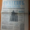 ziarul curierul comercial 16 ianuarie 1990-140 ani de la nasterea lui eminescu