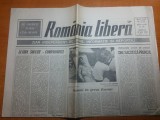 Ziarul romania libera 12 mai 1990-scrisoare lui ion iliescu si greva foamei