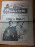 Ziarul international catavencu anul 1, nr. 8 ,din 1991-art. iliescu si imparatu&#039;