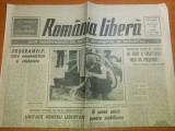 Ziarul romania libera 11 mai 1990-art.&quot;nu vrem o constitutie vrem un presedinte&quot;