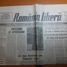 ziarul romania libera 14 februarie 1991-presedintele moldovei in romania