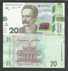 UCRAINA 20 HRIVNE 2016 COMEMORATIVA : 160 ANI IVAN FRANKO , P 128 a , UNC