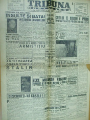 Tribuna romaneasca 22 decembrie 1946 Stalin Braila medalie Timisoara BNR foto
