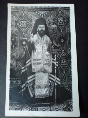 Fotografie veche, Nifon Criveanu foto