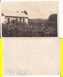 Mircesti (Vrancea, Focsani ) -WWI,WK1-Kaiser Wilhelm II -militara,rara, Necirculata, Printata