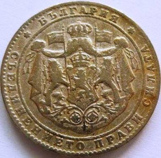 Moneda 2 Leva - BULGARIA, anul 1925 *cod 492 foto