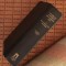 American Foreign Relations 1976 A Documentary Record