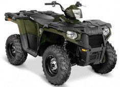 ATV Polaris Sportsman 570 - cadou cutie spate foto