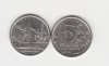 2016 Rusia moneda 5 ruble AUNC capitale europeene Riga, Europa