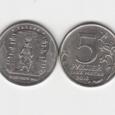 2016 Rusia moneda 5 ruble AUNC capitale europeene Tallinn