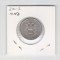 2013 Rusia moneda 2 ruble ммд