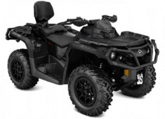 Promotie ATV Can-Am Outlander MAX XT-P 1000R 2017 foto