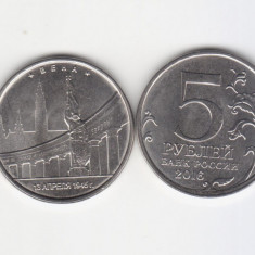 2016 Rusia moneda 5 ruble AUNC capitale europeene Viena