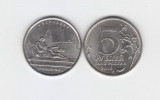 2016 Rusia moneda 5 ruble AUNC capitale europeene Varsovia, Europa