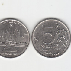 2016 Rusia moneda 5 ruble AUNC capitale europeene Budapesta