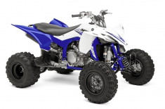 Yamaha YFZ450R foto