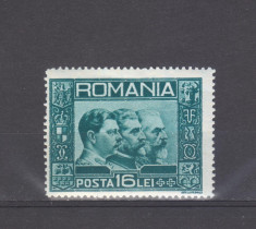 Romania 1931 Efigea celor trei Regi nestampilat foto