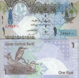 !!! QATAR - 1 RIYAL ( 2008 ) - P 28 a - UNC