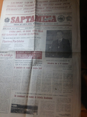 ziarul saptamana mare anul 1, nr. 1 al ziarului 1991-art. causescu, vadim tudor foto