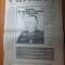 ziarul cuvantul 24 septembrie 1990- articol despre silviu brucan