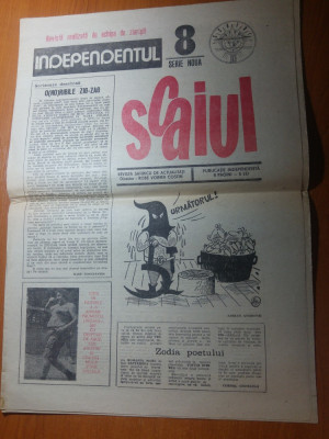 ziarul scaiul serie noua nr.8/1991-articol despre adrian paunescu foto