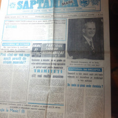 ziarul saptamana mare anul 1, nr. 2 al ziarului 1991-art. causescu, vadim tudor