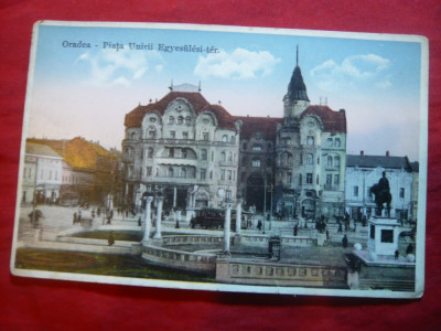 Ilustrata Oradea - Piata Unirii 1930 , color foto