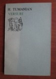 H. Tumanian - Versuri