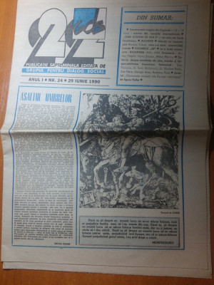 ziarul &amp;quot;22&amp;quot; din 29 iunie 1990-articol despre mineriada,reactiile internationale foto