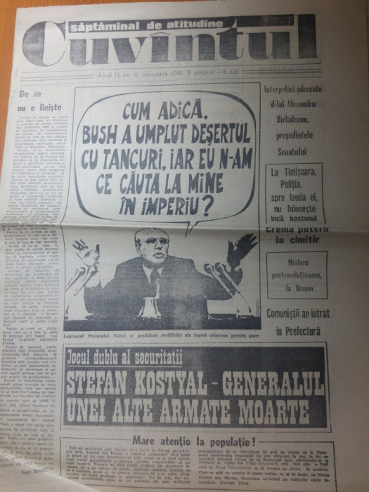 ziarul cuvantul ianuarie 1991-stefan kostyal interviu despre revolutia din 1989