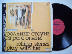 Disc vinil ROLLING STONES - Play with fire (produs in Rusia) foto