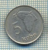 7057 MONEDA- NIGERIA - 5 KOBO -anul 1973 -starea ce se vede