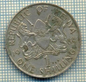 7051 MONEDA- KENYA - 1 SHILLING -anul 1969 -starea ce se vede