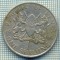 7050 MONEDA- KENYA - 1 SHILLING -anul 1969 -starea ce se vede