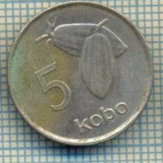 7058 MONEDA- NIGERIA - 5 KOBO -anul 1974 -starea ce se vede