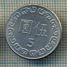 7121 MONEDA- CHINA -TAIWAN - 5 YUAN -anul ? -starea care se vede