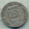 7077 MONEDA- STATELE AFRICII DE VEST - 50 FRANCS -anul 1995 -starea ce se vede