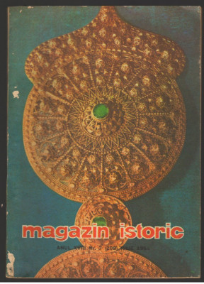 (C7126) MAGAZIN ISTORIC IULIE 1984 foto